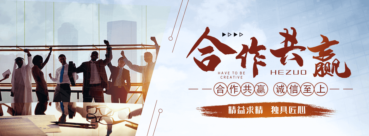 长乐公司主营：发电机组 叉车 铲车 装载机 电机  出售 租赁 回收 置换 维修等业务