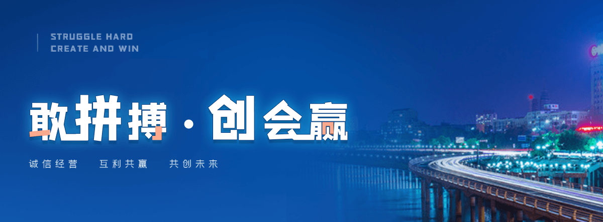长乐铲车维修公司